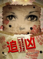 av直接看