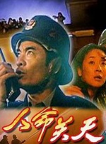 探险故事1-2020