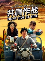 精品国产一区二区三区不卡