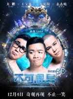 8x8x在线观看视频