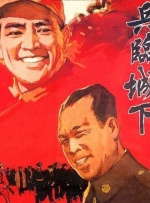 精品福利一区二区