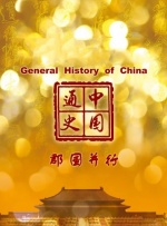 精品入口麻豆电影