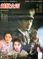 女生叉开腿让男生操