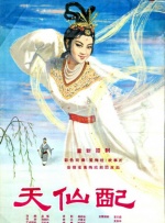 美女又黄又免费