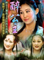 91高清在线观看