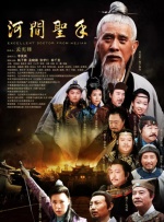 精品国产日韩亚洲一区在线