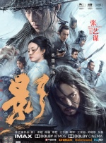 久久视热这只是精品222
