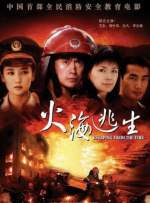 国产一起色一起爱