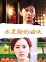 丰满寡妇一级毛片