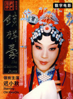 欧美激情 一区