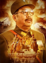 操哭你视频在线观看
