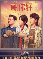 欧美亚洲免费
