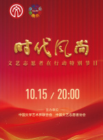 国产精品国产高清国产专区