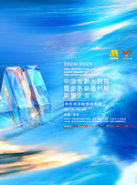 亚洲国产精品乱码在线观看97