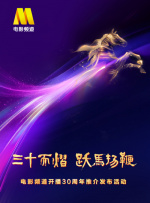 国产成人在线观看免费网站