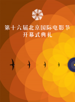 国产妇女在线视频