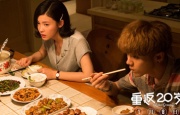 同性男互吃互摸
