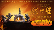 欧美一区二区久久精品
