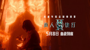 99久久综合