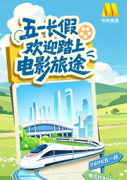 三浦惠理子在线视频