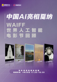 色婷婷99综合久久久精品