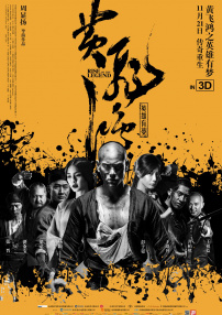 国产亚洲在线