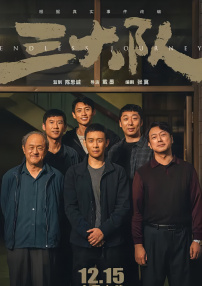 在线成人福利