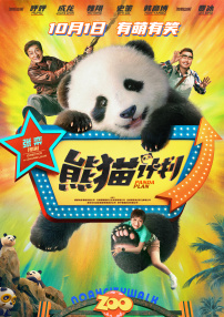 成人在线精品视频