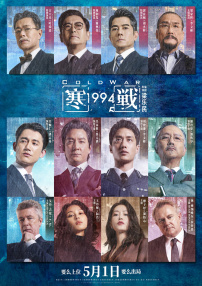 清纯受被农民工强迫肉h