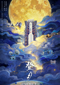 喜欢后面的大姑娘
