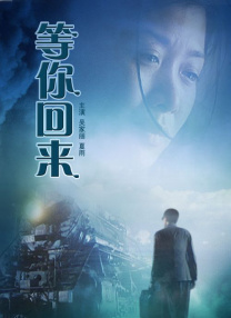 http.//小助手.我爱你