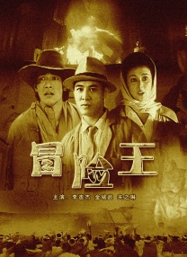 国内精品在线一区