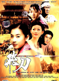 99热综合