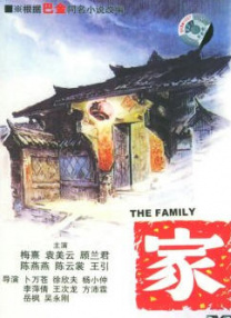 欧美日韩亚洲成人