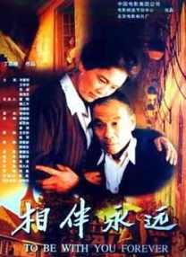 亚洲欧美精品中文第三