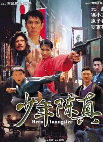 91福利在线免费观看