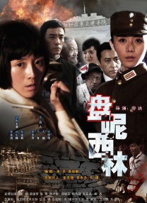 美女在线免费视频