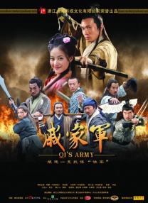 中文字幕第六页
