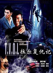 国产日韩在线视频