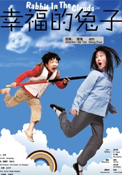 91av在线导航