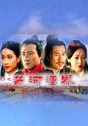 美女被男人捅
