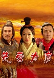 亚洲精品拍拍拍在线观看