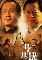 女虐女调教贱奴老师