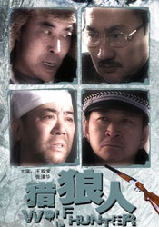 亚洲日本一区二区三区在线不卡