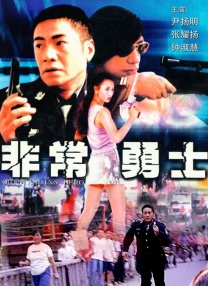 91精品调教在线观看