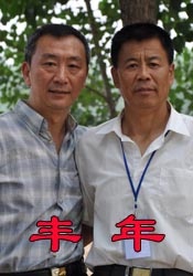 av女优直播