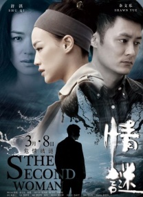 在练歌房里放纵