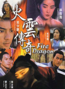 婷婷丁香色