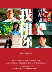 小千开发日记第1季的剧情介绍