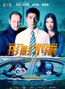 补课老师高h肉h